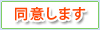 ӂ܂