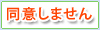ӂ܂